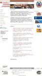 Mobile Screenshot of fsu.akipkro.ru